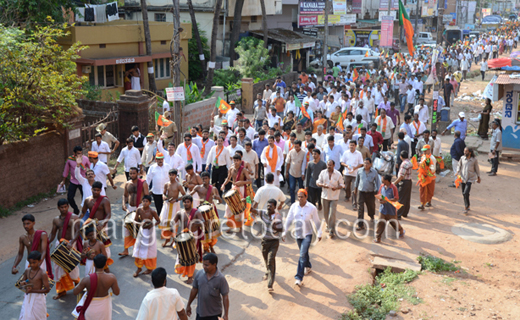 BJP rally in Mangalore 